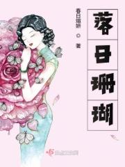 落日珊瑚和夏威夷珊瑚区别