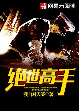 万界英雄哪个阵营最强