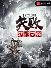 就要变成