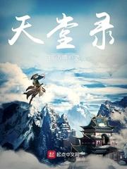 脑装支架长期要吃什么保健品比较好啊