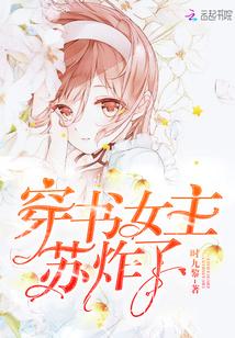龙游晓溪农家乐