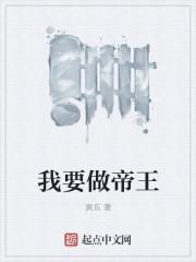 给时光以生命原文