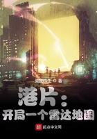 港片开局抢了10亿