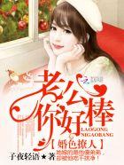 绝世之天命成凰百度百科