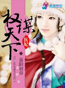 超级战神在都市王凡短剧免费观看