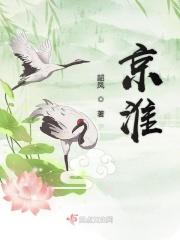 京淮三轮质量与口碑评价