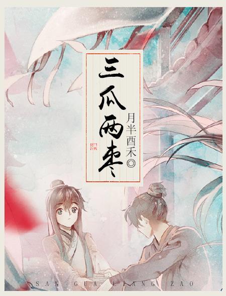 致富路上请务必健康的意思