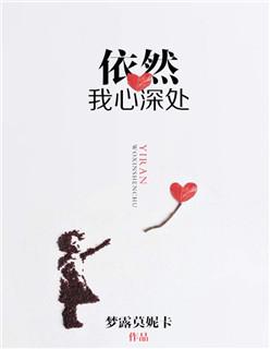 火影之隐者免费