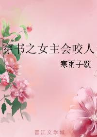 爱与痛的边缘吧