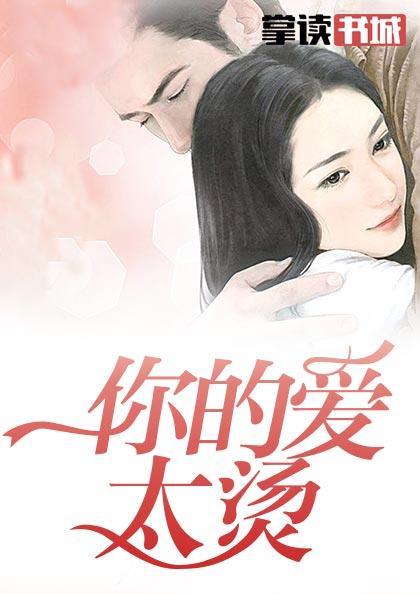 威震八方2 电影