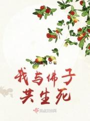 斩烂桃花法事后多久生效