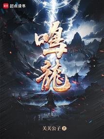 鸣龙少年李燃和程雨杉在一起了吗