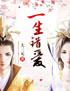 知我相思苦短视频免费全集