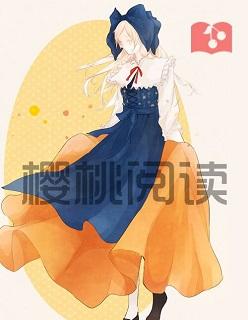 相爱终有时讲了什么