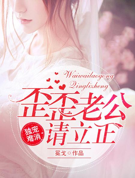 我们错过的说说