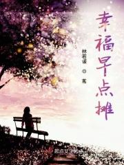 幸福的早饭
