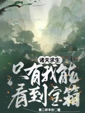 我能看到提示